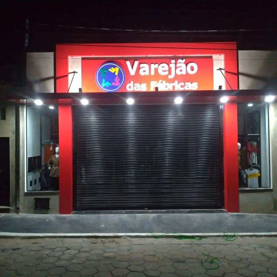 Fachada Varejão das Fábricas